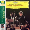 Herbert von Karajan - Opern - Intermezzi (LP, Stereo) - Very Good (VG) / Near Mint (NM or M-)