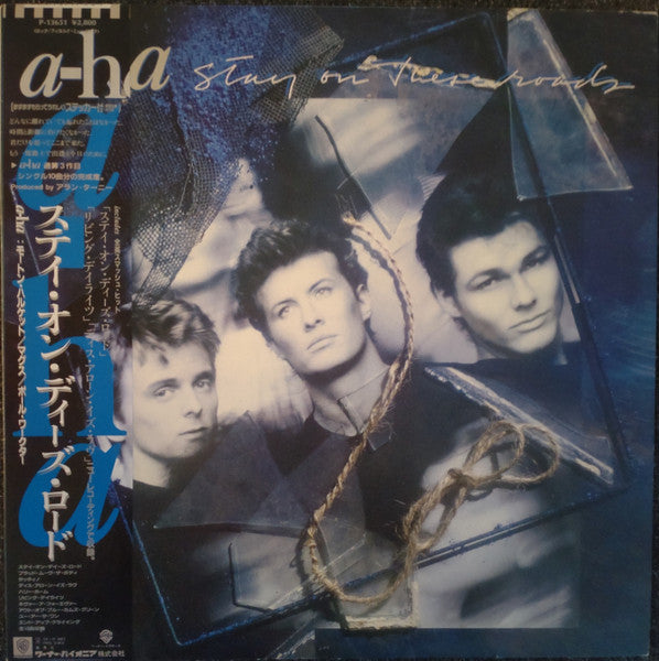 Release: Stay On These Roads-Vinyl-Japan-1988-P-13651-29236963