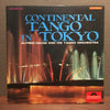 Alfred Hause And His Tango Orchestra - Continental Tango In Tokyo (Vinyl, LP) Very Good (VG) / Very Good Plus (VG+)