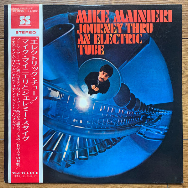 Release: Journey Thru An Electric Tube-Vinyl-Japan-1968-SR 3075-30507070