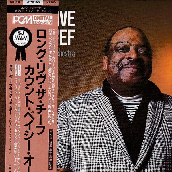 Release: Long Live The Chief-Vinyl-Japan-1986-YF-7121-ND-11721622