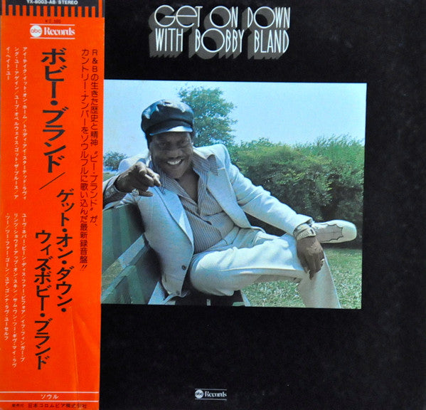 Master Release: Get On Down With Bobby Bland by Bobby Bland