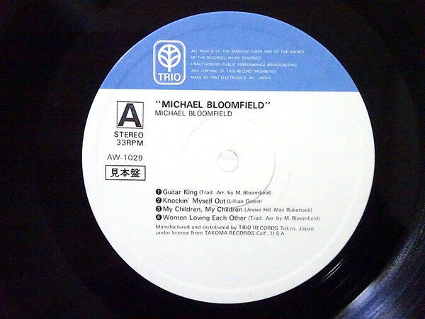 Michael Bloomfield