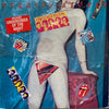 The Rolling Stones - Undercover (LP, Album) - Very Good Plus (VG+) / Very Good Plus (VG+)