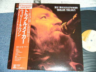 Master Release: The Troublemaker by Willie Nelson