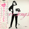 Mariya Takeuchi - Love Songs (Vinyl, LP, Album, Stereo) Very Good (VG) / Very Good Plus (VG+)
