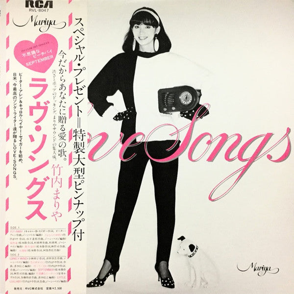 Love Songs