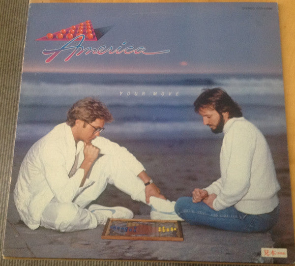 Release: Your Move-Vinyl-Japan-1983-ECS-81596-12018305