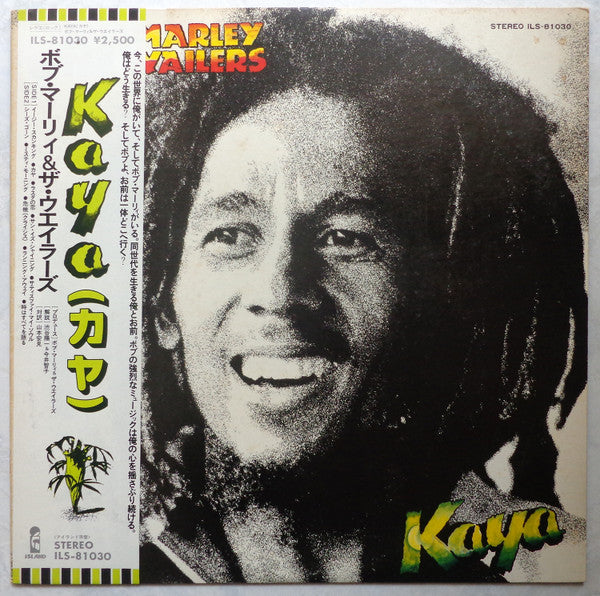 Kaya