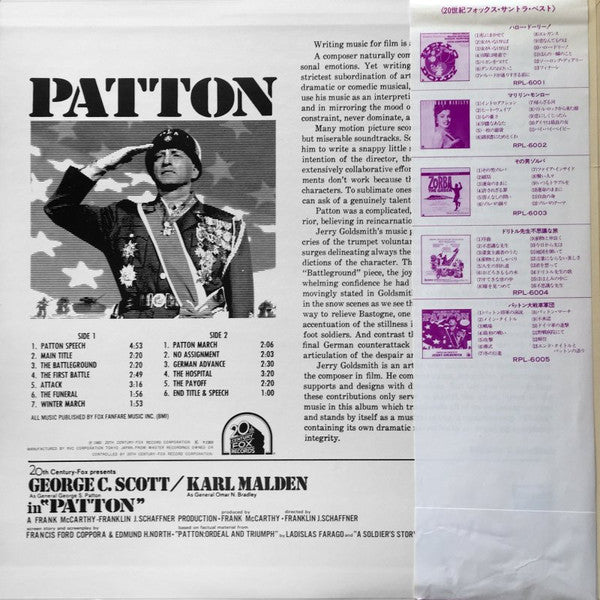 Patton (Original Motion Picture Score)