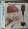 Annie Ross - Sings A Song With Mulligan! (LP, Album, Reissue, Stereo) - Very Good Plus (VG+) / Very Good (VG)