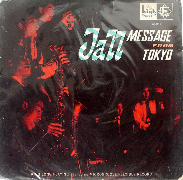 Release: Jazz Message From Tokyo-Vinyl-Japan-1957-LKB-4-29698219