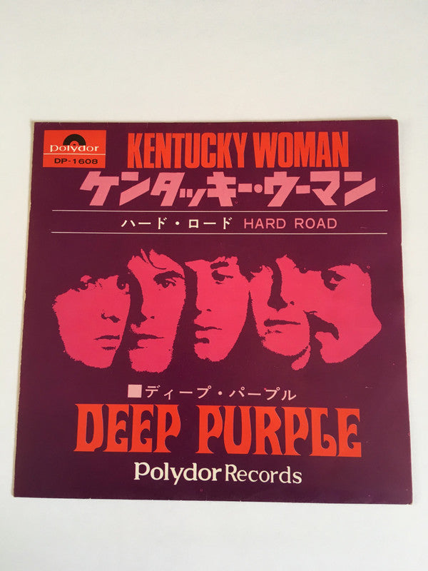 Master Release: Kentucky Woman by Deep Purple