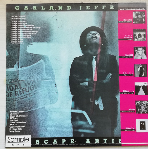 Release: Escape Artist-Vinyl, Vinyl-Japan-1981-25-3P278-9, 25-3P278-9-24623078