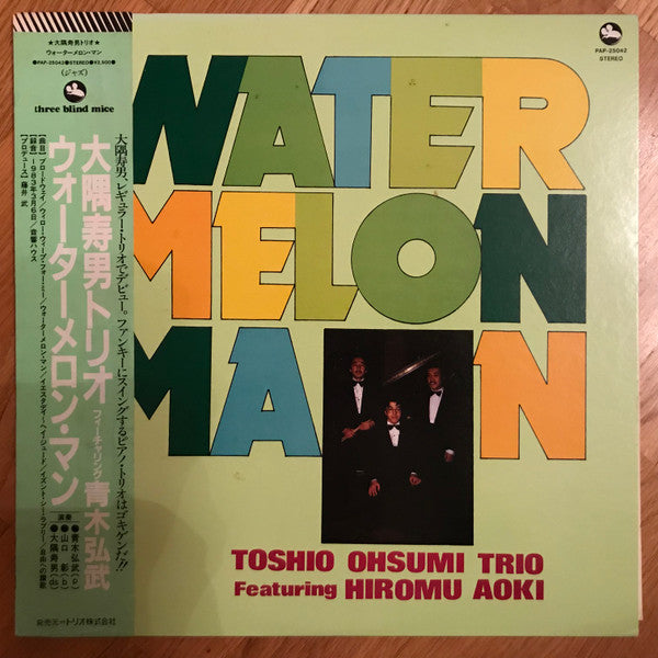 Watermelon Man