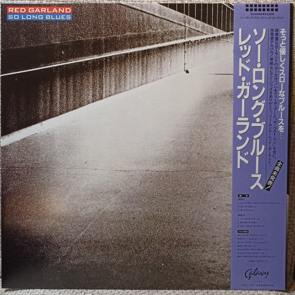 Release: So Long Blues-Vinyl-Japan-1984-VIJ-6448-12008368