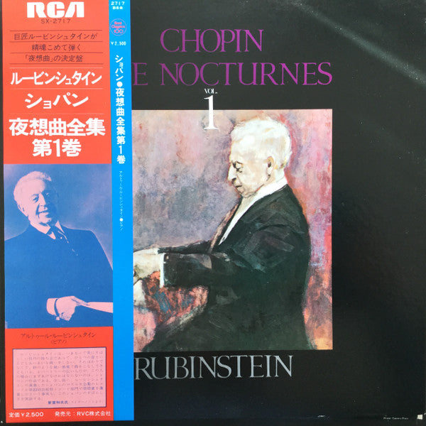 Release: The Nocturnes Vol. 1-Vinyl-Japan-None-SX-2717-11123369