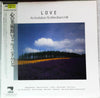 Various - Love - An Invitation To Windham Hill, vol. 2 (Vinyl, LP, Compilation) Very Good Plus (VG+) / Very Good (VG)