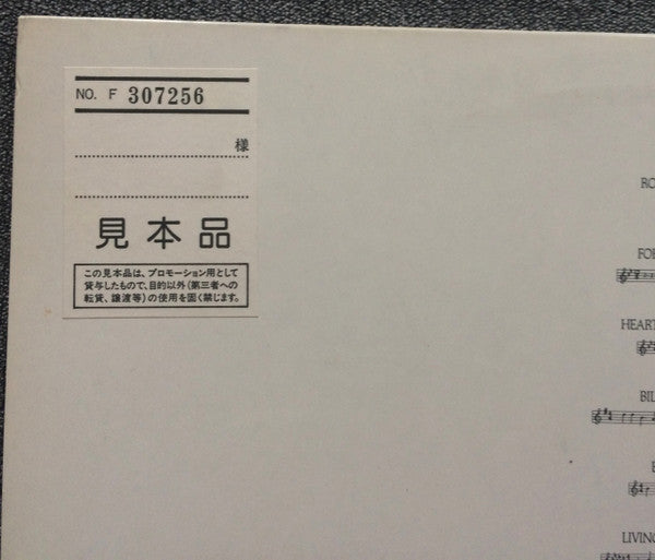 The Circle & The Square