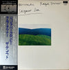 John Abercrombie - Sargasso Sea (LP, Album) - Very Good Plus (VG+) / Very Good Plus (VG+)