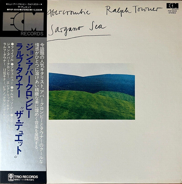 Sargasso Sea