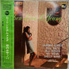 Jimmie Haskell's French Horns - When Love Is Young (Vinyl, LP, Album, Stereo) Very Good (VG) / Very Good (VG)