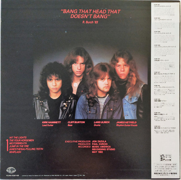 Release: Kill 'Em All-Vinyl-Japan-1984-K25P 438, K25P-438-13016726