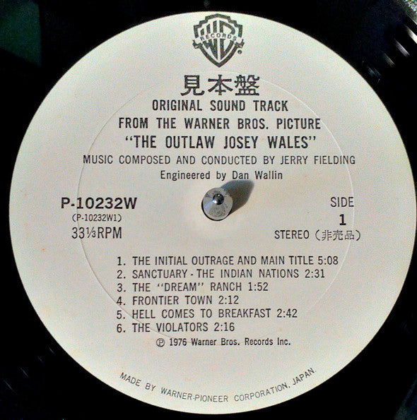 The Outlaw Josey Wales - Original Sound Track