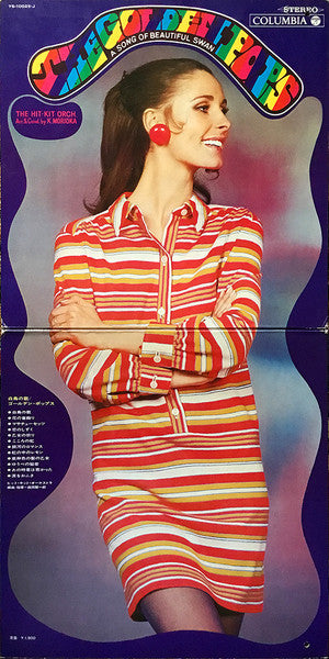 白鳥の歌 / ゴールデン・ポップス = A Song Of Beautiful Swan / The Golden Pops