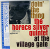 The Horace Silver Quintet - Doin' The Thing - At The Village Gate (Vinyl, LP, Album, Promo, Reissue, Stereo) Very Good Plus (VG+) / Very Good Plus (VG+)