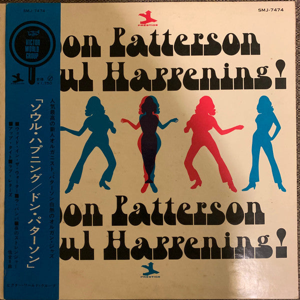 Master Release: Soul Happening! by Don Patterson