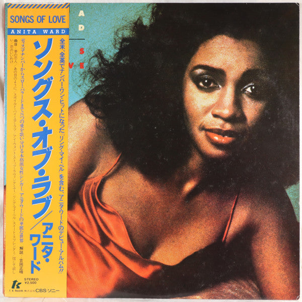 Master Release: Songs Of Love by Anita Ward