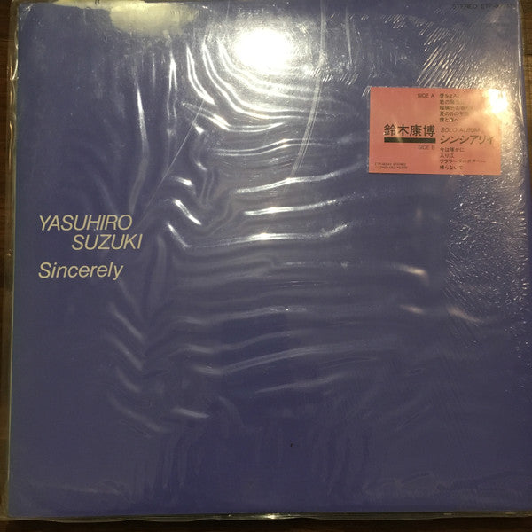 Release: Sincerely-Vinyl-Japan-1983-ETP-90243-13501466