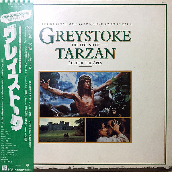 Greystoke : The Legend Of Tarzan, Lord Of Apes