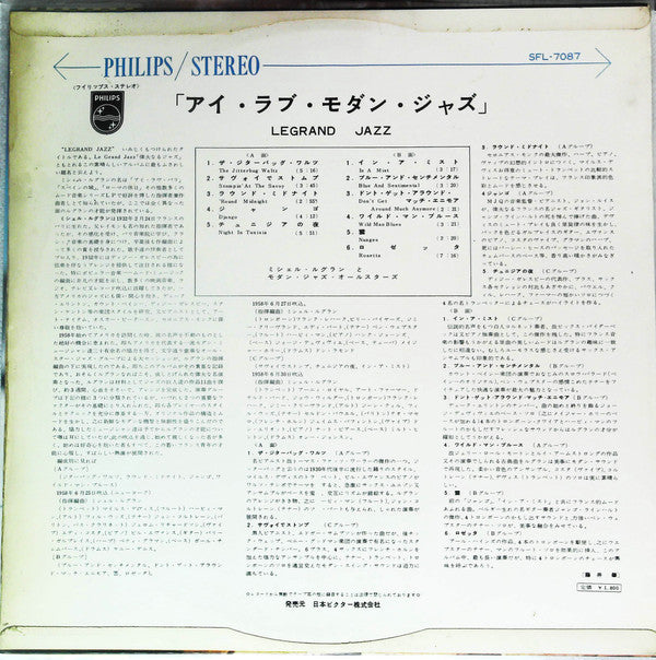 Legrand Jazz