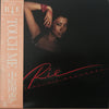 Rie Nakahara - Touch Me (Vinyl, LP, Album, Promo) Very Good Plus (VG+) / Good Plus (G+)