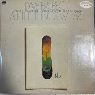 Release: All The Things We Are-Vinyl-Japan-1976-P-10205A-19386670