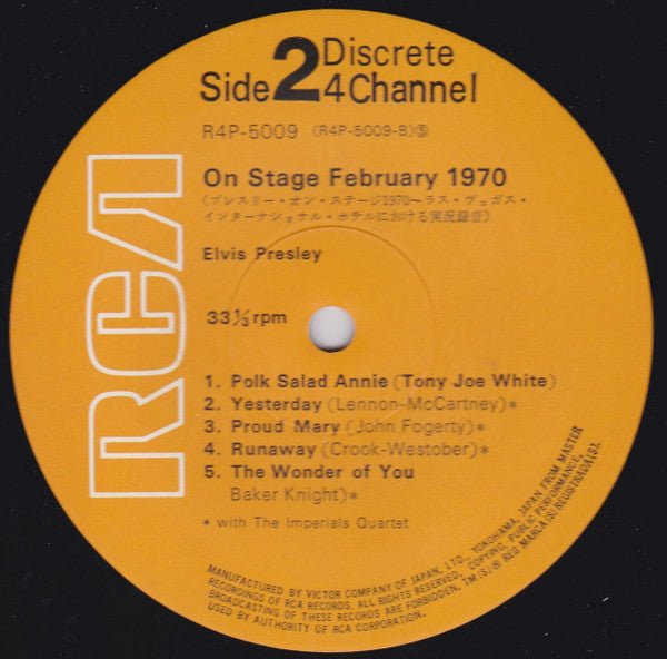 On Stage February 1970