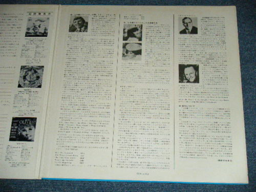 Half A Sixpence (Original Sound Track Recording)