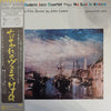 The Modern Jazz Quartet - No Sun In Venice (Vinyl, LP, Album, Reissue, Mono) Very Good Plus (VG+) / Very Good (VG)