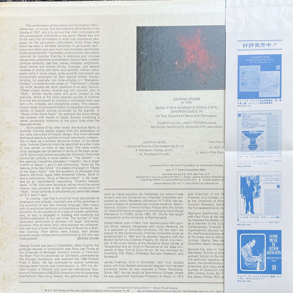 Music For A Summer Evening (Makrokosmos III)