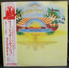 Wishbone Ash - Live Dates = ライブ・デイト (2xVinyl, LP, Stereo) Very Good (VG) / Good Plus (G+)