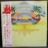 Wishbone Ash - Live Dates = ライブ・デイト (2xVinyl, LP, Stereo) Very Good (VG) / Good Plus (G+)