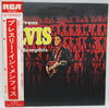 Elvis Presley - From Elvis In Memphis (LP, Album, Stereo) - Very Good Plus (VG+) / Very Good Plus (VG+)