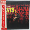 Elvis Presley - From Elvis In Memphis (Vinyl, LP, Album, Stereo) Good Plus (G+) / Good Plus (G+)
