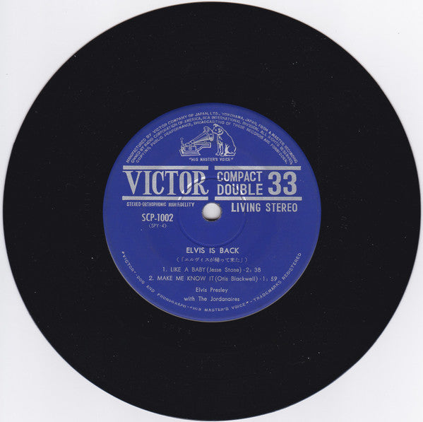 Elvis Is Back = エルヴィスが帰って来た