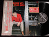 Yoshiaki Miyanoue Quartet - Song For Wes (LP, Album, Stereo) - Very Good Plus (VG+) / Very Good (VG)
