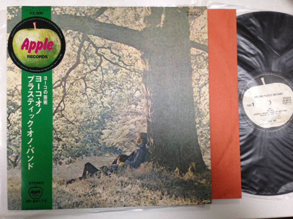 Yoko Ono / Plastic Ono Band