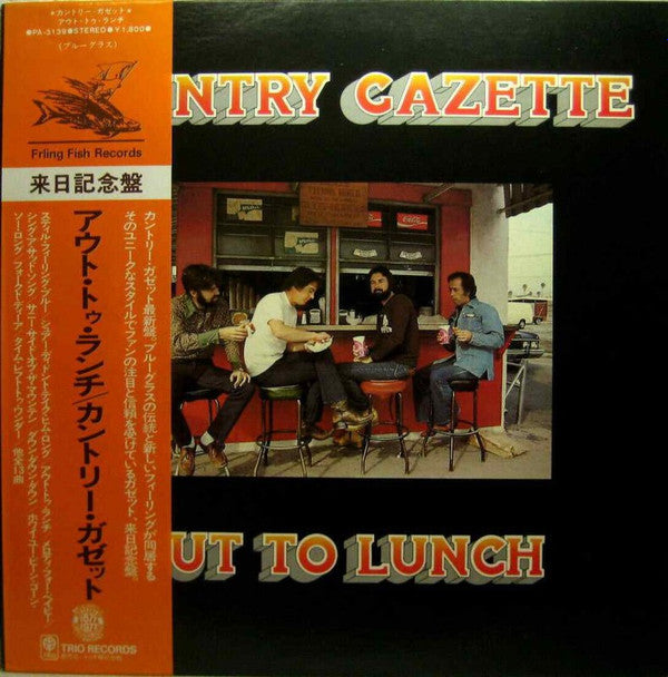 Master Release: Out To Lunch by Country Gazette