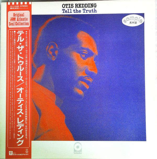 Master Release: Tell The Truth by Otis Redding